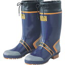 【SALE価格】福山ゴム ジョルディックDX-2長靴 30.0 ( JDX2-30.0B ) 福山ゴム工業(株)