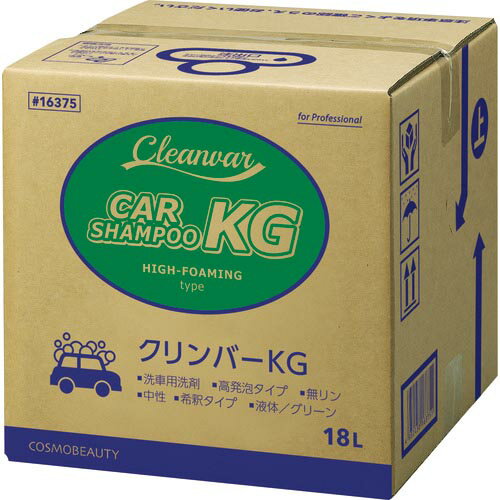 モクケン 洗車用洗剤 クリンバーKGタイプN(18L)B/B VN製 ( 16375 ) (株)コス