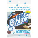 【SALE価格】ニトムズ 強力結露吸水テープ30 ブロンズ ( E1020 ) (株)ニトムズ