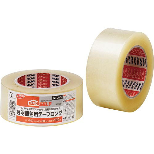 ニトムズ 透明梱包用テープ ロング 幅50mm×長さ100m ( J6180 )