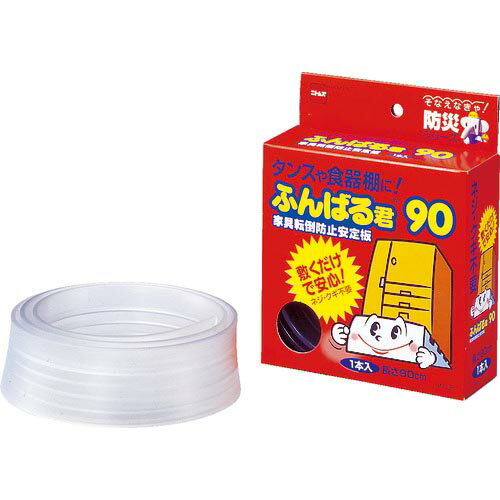 Orange Tool Tokiwa㤨֥˥ȥॺ ȶžɻ߰ դФ뷯90 ( M5880 (˥ȥॺפβǤʤ951ߤˤʤޤ