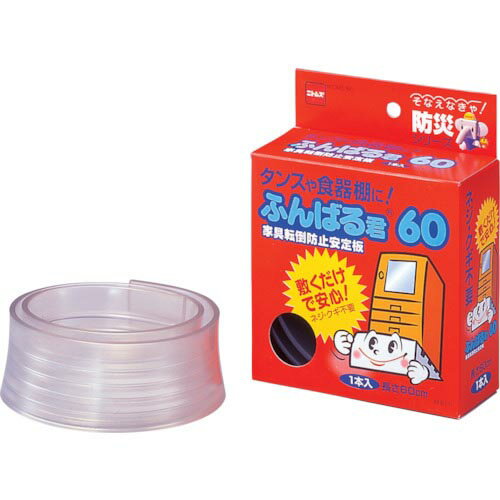 Orange Tool Tokiwa㤨֥˥ȥॺ ȶžɻ߰ դФ뷯60 ( M6110 (˥ȥॺפβǤʤ705ߤˤʤޤ