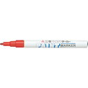 uni ペイントマーカー油性細字 赤 ( PX21.15 ) 三菱鉛筆(株)