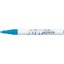 uni ペイントマーカー油性細字 水色 ( PX21.8 ) 三菱鉛筆(株)