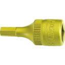 【SALE価格】HAZET ショートヘキサゴンソケット差込角6.35mm・チタンコーティング ( 8501H-2.5 ) HAZET社