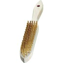 【SALE価格】LESSMANN 剣先5行 木柄ハンドブラシ 真鍮メッキ線 ( 105451 ) LESSMANN社
