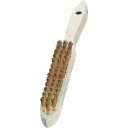 【SALE価格】LESSMANN 剣先3行 木柄ハンドブラシ 真鍮線 ( 107331 ) LESSMANN社