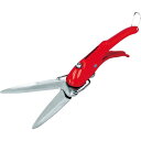 【SALE価格】Berger 雑草刈込鋏 310mm ( 2100 ) BERGER社