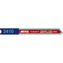 【SALE価格】MPS 【売切廃番】 ジグソーブレード 金属用 (5枚入) ( 3410 ) MPS社