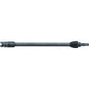 RYOBI バリアブルノズルランス AJP-1420シリーズ/1700シリーズ用 ( B-6077247 ) 京セラインダストリアルツールズ(株)