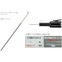 タジマ パーフェクト下地キャッチ35用針(5本入) ( PW-SCH35 ) (株)TJMデザイン