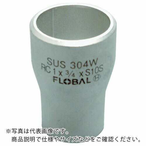 FLOBAL コンセントリック・レジューサー(同心)S10S 09100185 ( B-RC1-10S-80AX40A ) フローバル(株)