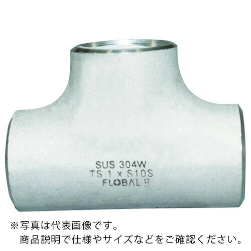 FLOBAL ( フローバル ) 同径チーズ S10S 09100068 ( B-TS-10S-80A )