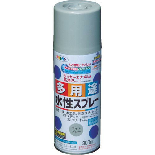 アサヒペン 水性多用途スプレー 300ML ライトグレー ( 565020 ) (株)アサヒペン