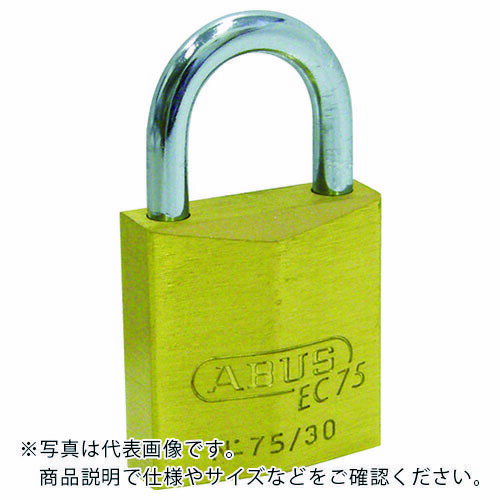 ABUS ( アバス ) 真鍮南京錠 EC75-40 ディンプルシリンダー 同番 ( EC75-40-KA )