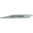 【SALE価格】TRUSCO 替刃式鋸(竹挽用)替刃 ( TB-240K ) トラスコ中山(株)