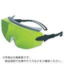 【SALE価格】TRUSCO 一眼型遮光グラスガス溶接用プラスチック#3 ( TWG-3 ) トラスコ中山(株)