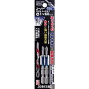 サンフラッグ 段付スリムトーションビット #1X65 (2本入) ( BXB-1065 ) (株)新亀製作所