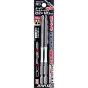 サンフラッグ 段付スリムトーションビット #2X120 (2本入) ( BXB-2120 ) (株)新亀製作所