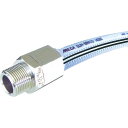 【SALE価格】十川 MEGAサンブレーホース 19×26mm 10m (専用継手付) ( SB-19-10-TH-19-3/4B ) 十川産業(株)