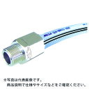 【SALE価格】十川 MEGAサンブレーホース 19×26mm 30m (専用継手付) ( SB-19-30-TH-19-3/4B ) 十川産業(株)