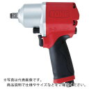【SALE価格】TONE エアーインパクトレンチ 能力ボルト径16mm 差込角12.7mm ( AI4161 ) TONE(株)
