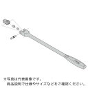 TONE スピンナハンドル用パーツ ナットスピンナー リペアキット (NS4 NS4S NS4L)用 ( RK-NS4 ) TONE(株)