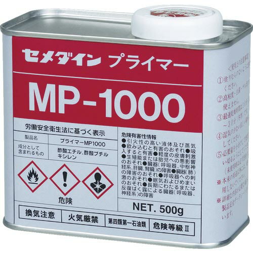 セメダイン プライマーMP1000 500g (変成シリコン用) ( SM-269 ) セメダイン(