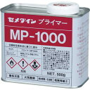 セメダイン プライマーMP1000 500g (変成シリコン用) ( SM-269 ) セメダイン(株)