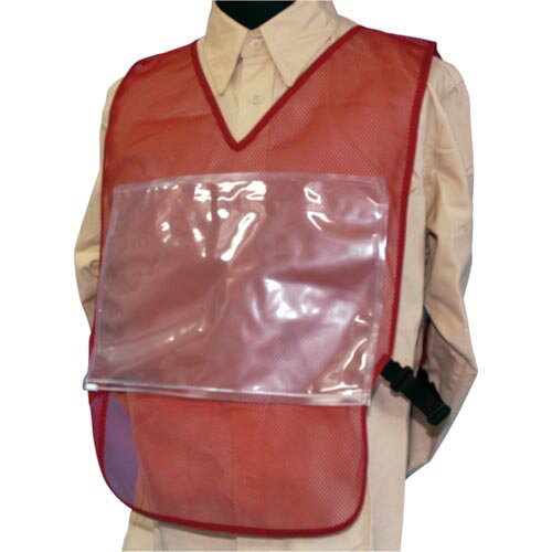 つくし ( つくし工房 ) いろいろチョッキ ダークレッドメッシュ ( TY-52R )