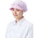 BLASTON キャップ-桃-フリー ( BSC-70001-P-F ) (株)ブラストン