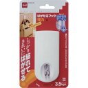 ニトムズ はがせるフック強力 ( H2960 ) (株)ニトムズ
