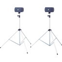 TOA ポータブルアンプ用スピーカー&スタンドセット ( KZ-155 ) TOA(株)