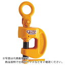 NETSUREN HP-Y型 3TON 引張りクランプ ( C2351 ) 三木ネツレン(株)