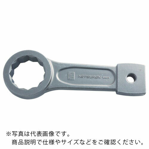 NETSUREN めがね打撃スパナ80 ( O0775 ) 三木ネツレン(株)