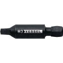 VESSEL カドギワビットKDB-SQ3用替えビット No.(SQ3x35) ( KDB-SQ3K ) (株)ベッセル