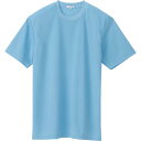 アイトス 吸汗速乾クールコンフォート 半袖Tシャツ男女兼用 サックス M ( AZ-10574-007-M ) アイトス(株)