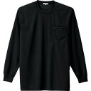 アイトス 吸汗速乾クールコンフォート 長袖Tシャツ男女兼用 ブラック 3L ( AZ-10575-010-3L ) アイトス(株)