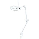 SK アーム式LED拡大鏡 2倍 Φ170mm ( LS2-175A ) 新潟精機(株)