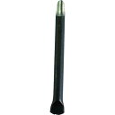【SALE価格】ワイドミュラー AM25/35用替刃 ERSATZMESSER AM 25/35 ( 9001530000 ) 日本ワイドミュラー(株)