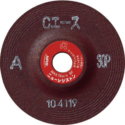 NRS 研削砥石 Cエース 100×6×15 A30P ( CA1006-A30P ) 【25枚セッ