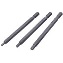 TOP 電動ドリル用ヘクスビット 6.0mm ( EHB-60 ) トップ工業(株)