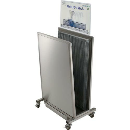 PROFIT 傘滴とり レインカットECO 1WAY 