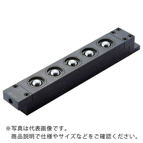 特長：T溝挿入型と比べて負荷能力が高いため、金型セット時の位置決め用として大型機械での使用に適しています。エアー式なので大がかりな配管工事も不要です。同シリーズで連結可能です。AFU5050Wシリーズはボール個数1〜18個までありますので環境に応じてお選び頂けます。また、連結もできますのでボール個数18個以上でも対応可能です。用途：治具・金型など重量物の搬送・位置決め。仕様：全長(mm)：257ストローク(mm)：4ボール個数：3負荷能力(kN)ボール1個：1.28負荷能力(kN)全体：3.84上向用材質／仕上：スチール注意：負荷能力の数値はエアー圧0.5MPa時のものです。許容荷重内でご使用ください。上向きでご使用ください。送料別途です。