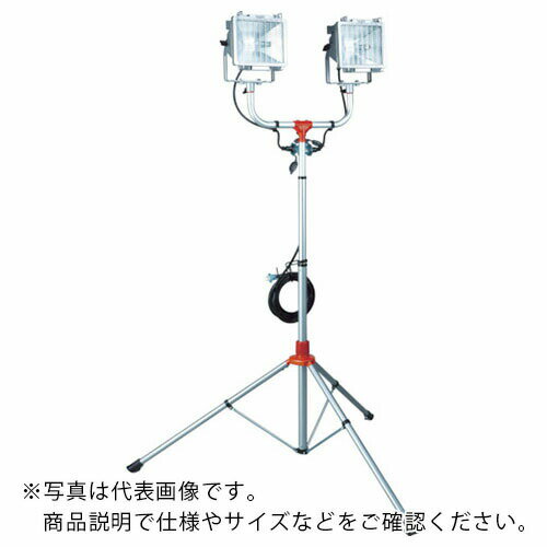 ハタヤ　防雨型スタンド付ハロゲンライト　500W×2灯　100V接地付電線5m PHCX-505KN ( PHCX505KN ) （株）ハタヤリミテッド