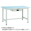 TRUSCO 軽荷重作業台(180kg)BO型 900X600XH740 薄型1段引出付 ホワイト色 ( BO-0960UDK1 ) トラスコ中山(株)