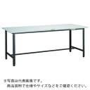 TRUSCO 軽荷重作業台(300kg)AE型 900X750XH740 基本タイプ ダークグレー色 ( SAE-0975 DG ) トラスコ中山(株)