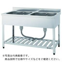 アズマ 二槽シンク(ホース付) 1000×600×800 ( HP2-1000 ) (株)東製作所