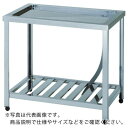 アズマ 水切台ホース付スノコ板付 1200×600×800 ( HTM-1200 ) (株)東製作所