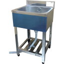 アズマ 一槽シンク(ホース付) 500×450×800 ( KP1-500 ) (株)東製作所